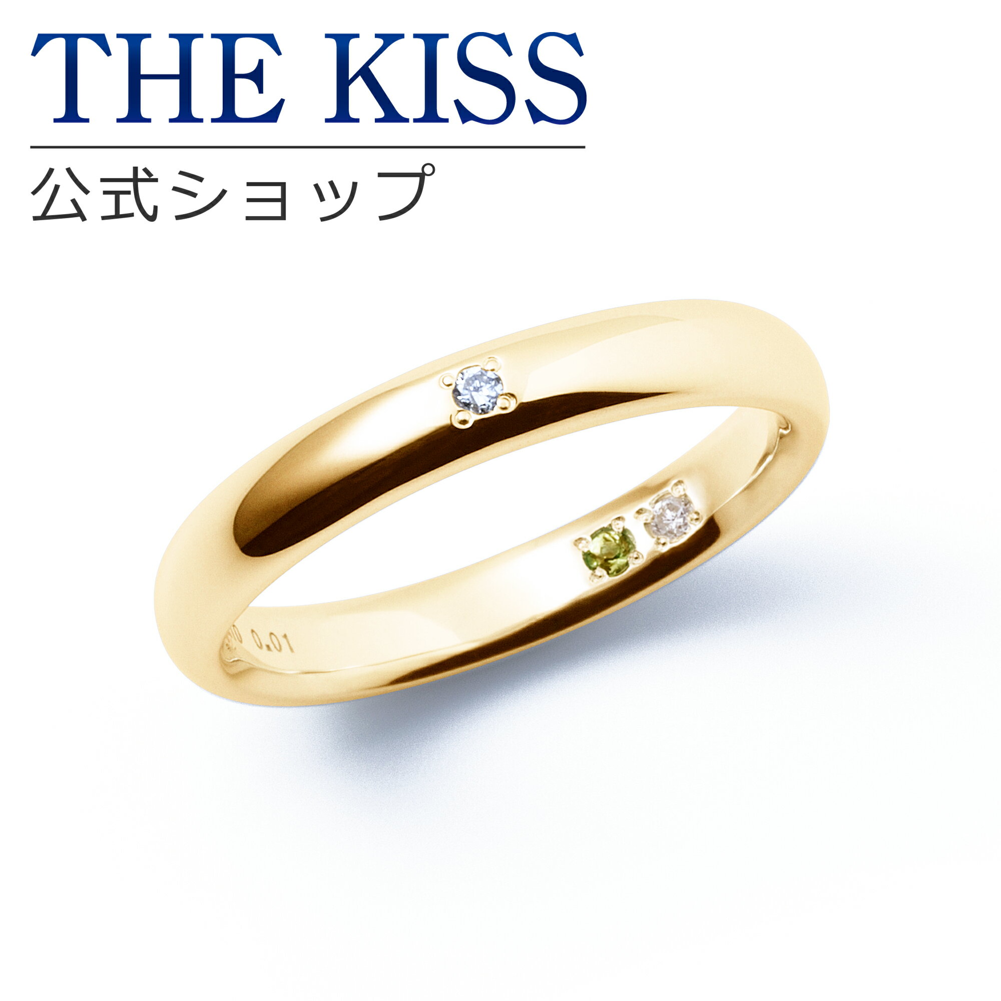 【ラッピング無料】【刻印無料】【THE KISS Anniversary】 THE KISS 公式ショップ K10 イエローゴールド マリッジ リング 結婚指輪 ペアリング レディース 単品 yg カップル 人気 ジュエリーブランド THEKISS ザキッス 指輪 7581122041A シンプル 女性 ブライダル