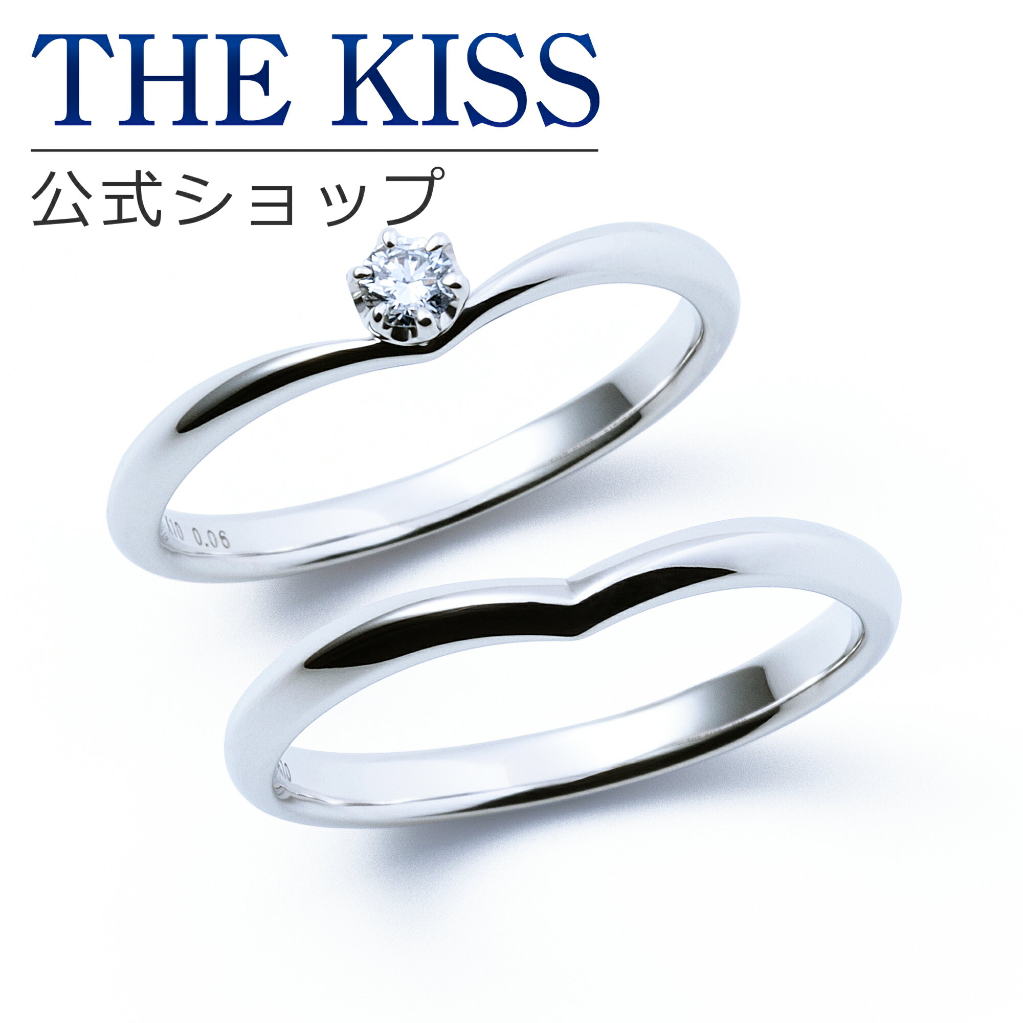 【ラッピング無料】【刻印無料】【THE KISS Anniversary】 K10 ホワイトゴールド マリッジ リング 結婚指輪 ペアリング wg THE KISS ザキッス リング・指輪 7621122001-7621122002 セット シンプル 男性 女性 2個セット 母の日