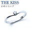 ڥåԥ̵ۡڹ̵ۡTHE KISS Anniversary THE KISS å K10 ۥ磻ȥ ޥå  뺧 ڥ  ǥ ñ  wg åץ ͵ 奨꡼֥ THEKISS å  7621122001 ץ  