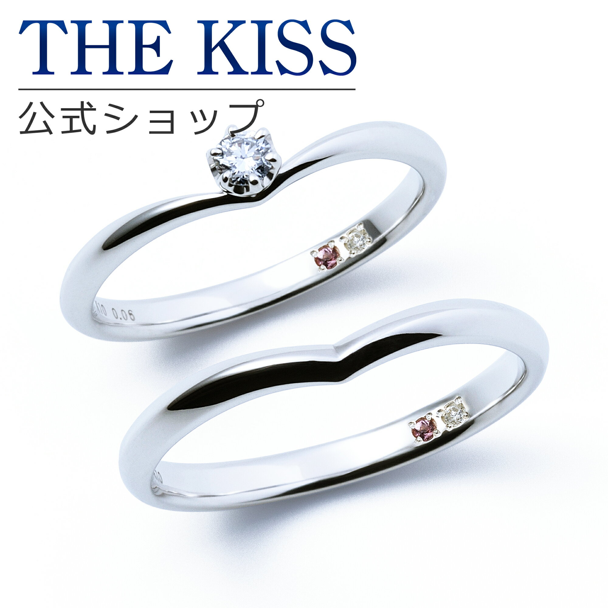 【ラッピング無料】【刻印無料】【THE KISS Anniversary】 K10 ホワイトゴールド マリッジ リング 結婚指輪 ペアリング wg THE KISS ザキッス リング・指輪 7621122001A-7621122002A 誕生石 セット シンプル 男性 女性 2個セット 母の日