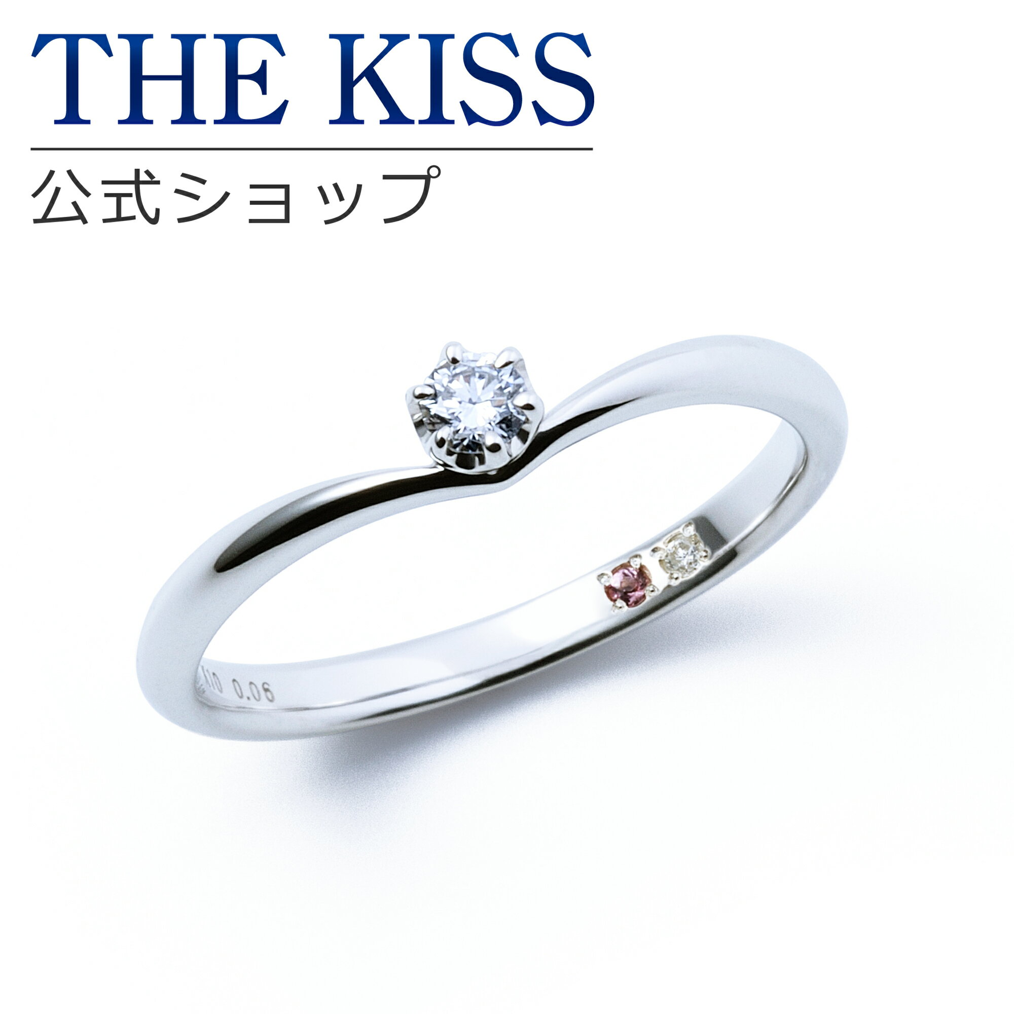 【ラッピング無料】【刻印無料】【THE KISS Anniversary】 THE KISS 公式ショップ K10 ホワイトゴールド マリッジ リング 結婚指輪 ペアリング レディース 単品 wg カップル 人気 ジュエリーブランド ザキッス 指輪 7621122001A 誕生石 シンプル 女性 ブライダル