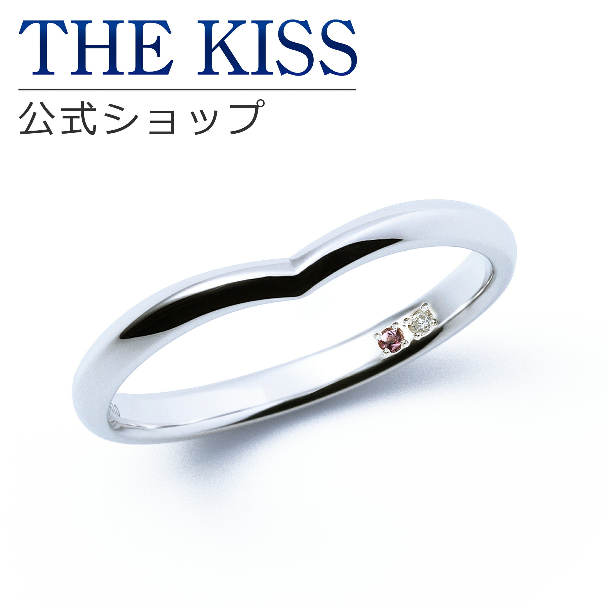 【ラッピング無料】【刻印無料】【THE KISS Anniversary】 THE KISS 公式ショップ K10 ホワイトゴールド マリッジ リング 結婚指輪 ペアリング メンズ 単品 wg カップル 人気 ジュエリーブランド THEKISS ザキッス 指輪 7621122002A 誕生石 シンプル 女性 ブライダル