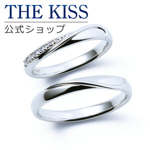 【ラッピング無料】【刻印無料】【THE KISS Anniversary】 K10 ホワイトゴールド マリッジ リング 結婚指輪 ペアリング wg THE KISS ザキッス リング・指輪 7621122011-7621122012 セット シンプル 男性 女性 2個セット 母の日