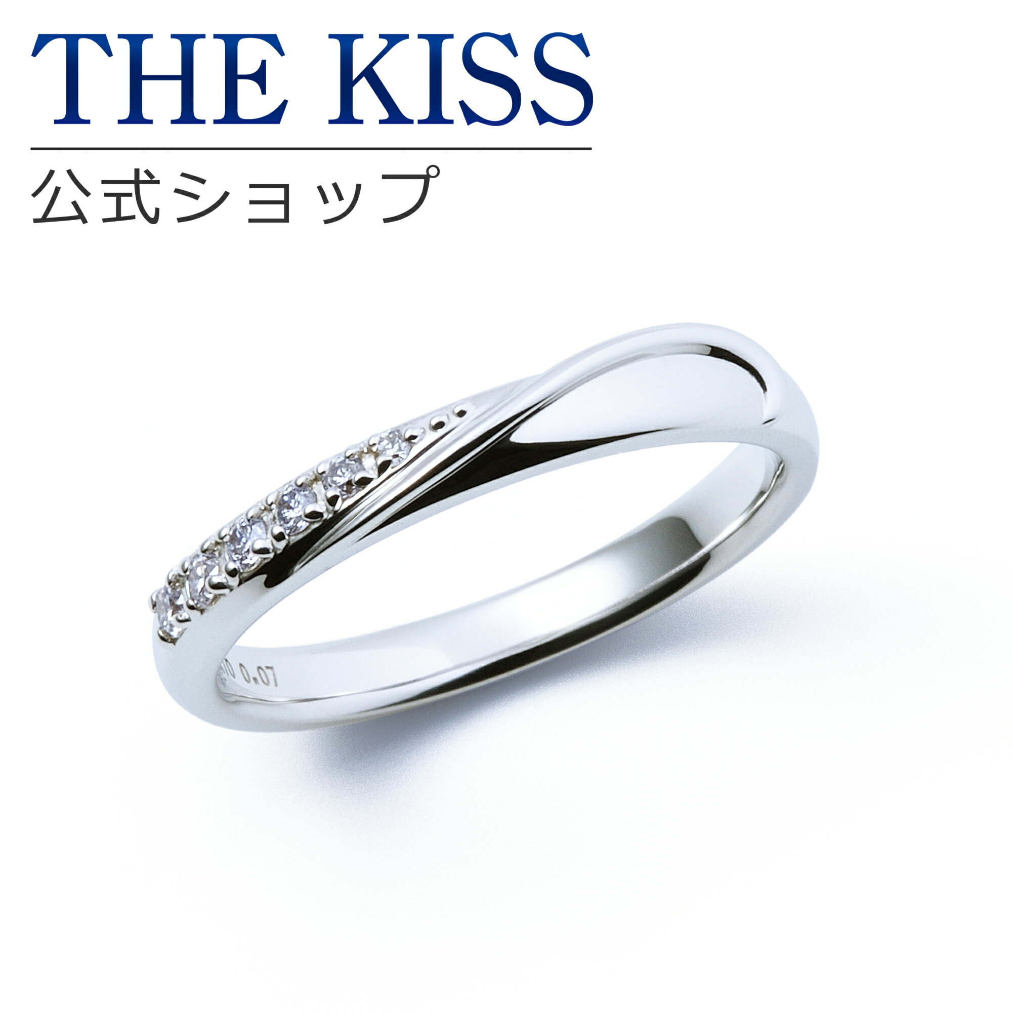 【ラッピング無料】【刻印無料】【THE KISS Anniversary】 THE KISS 公式ショップ K10 ホワイトゴールド マリッジ リング 結婚指輪 ペアリング （ レディース 単品 ） wg カップル 人気 ジュエリーブランド THEKISS ザキッス 指輪 7621122011 シンプル 女性 ブライダル