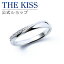 ڥåԥ̵ۡڹ̵ۡTHE KISS Anniversary THE KISS å K10 ۥ磻ȥ ޥå  뺧 ڥ  ǥ ñ  wg åץ ͵ 奨꡼֥ THEKISS å  7621122011 ץ  