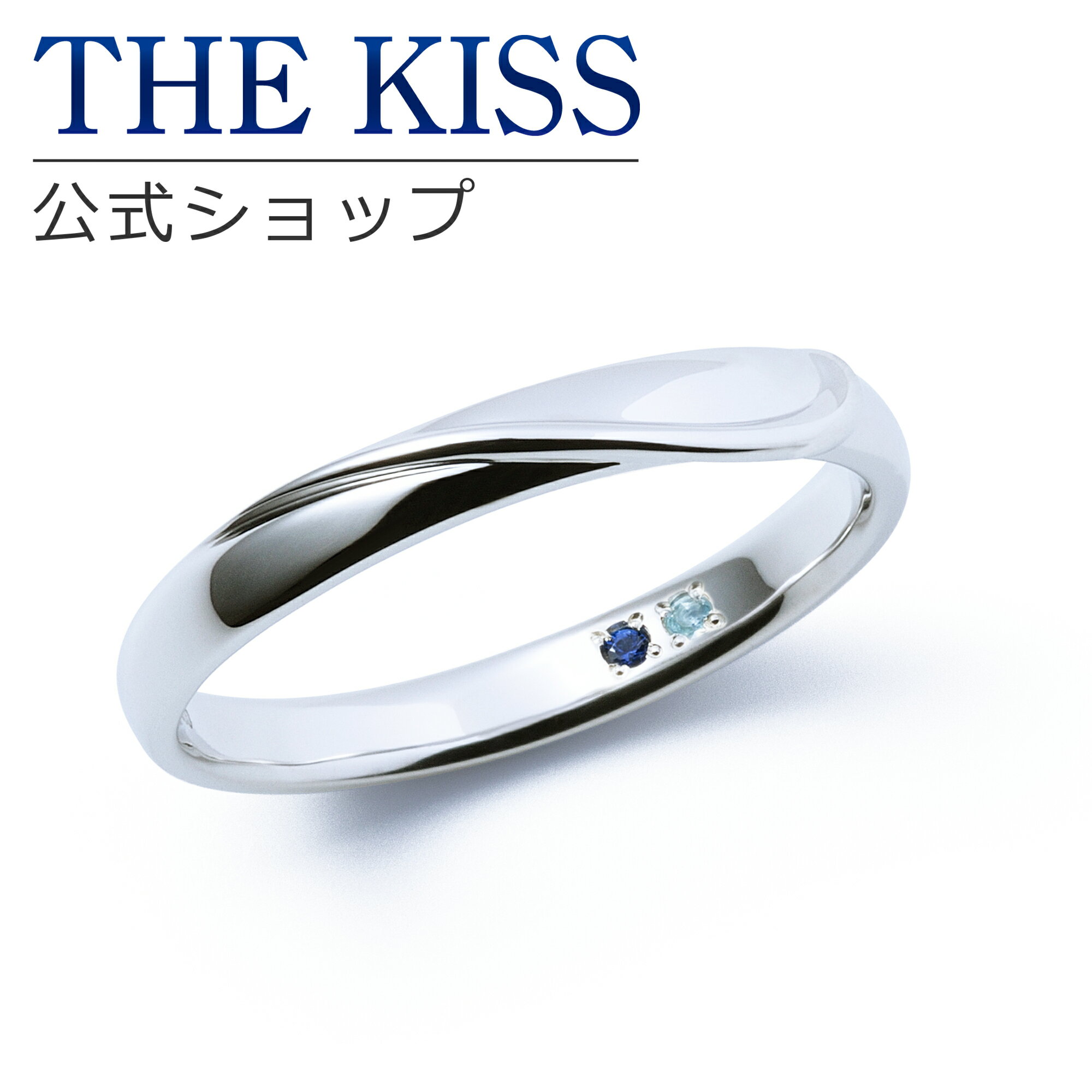 【ラッピング無料】【刻印無料】【THE KISS Anniversary】 THE KISS 公式ショップ K10 ホワイトゴールド マリッジ リング 結婚指輪 ペアリング メンズ 単品 wg カップル 人気 ジュエリーブランド THEKISS ザキッス 指輪 7621122012A 誕生石 シンプル 女性 母の日