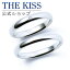 ڥåԥ̵ۡڹ̵ۡTHE KISS Anniversary K10 ۥ磻ȥ ޥå  뺧 ڥ wg THE KISS å 󥰡 7621122041-7621122042 å ץ   2ĥå ô 