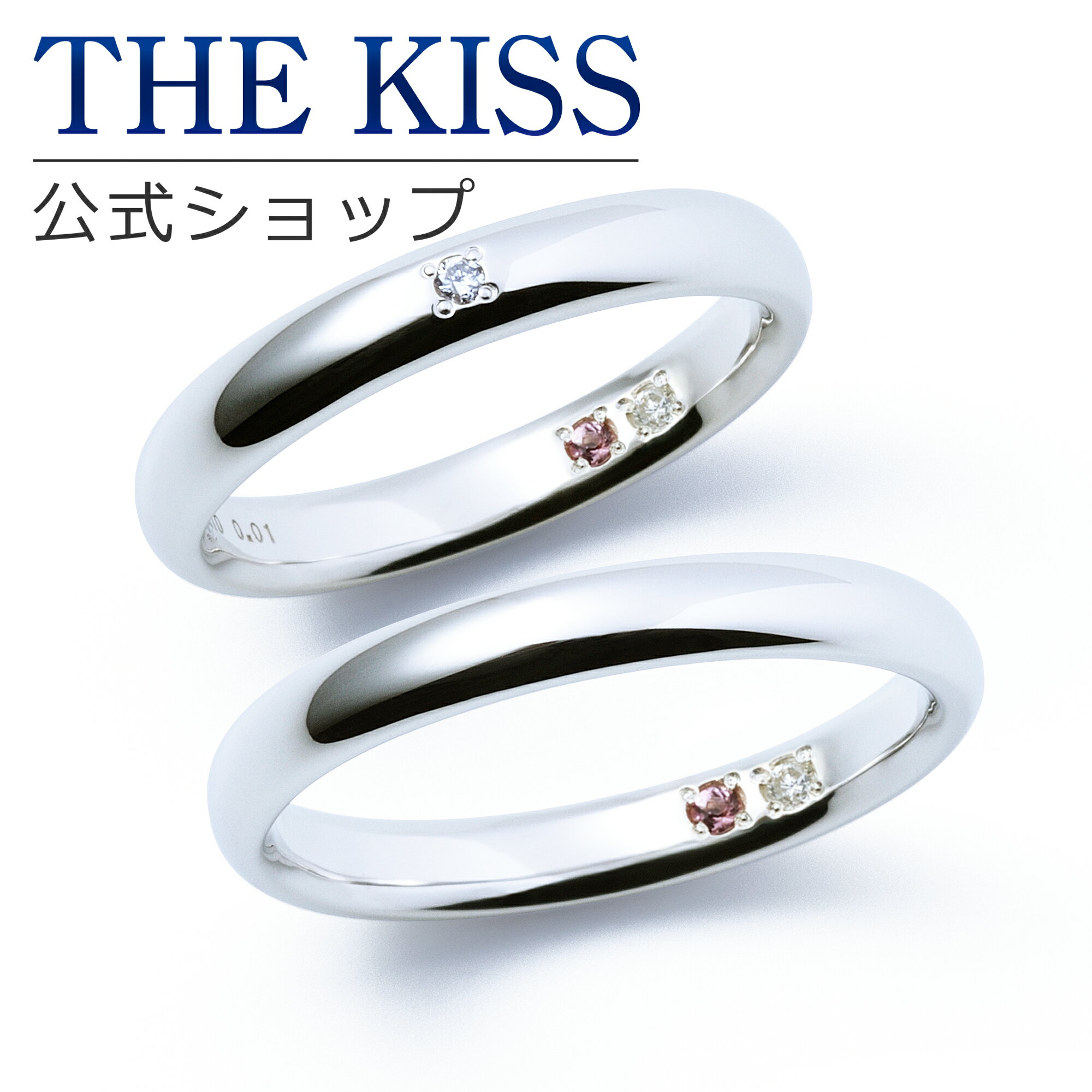 ڥåԥ̵ۡڹ̵ۡTHE KISS Anniversary K10 ۥ磻ȥ ޥå  뺧 ڥ wg THE KISS å 󥰡 7621122041A-7621122042A  å ץ   2ĥå ô ֥饤