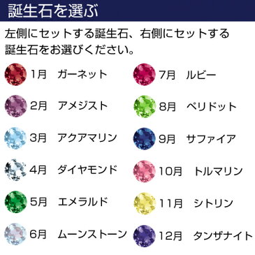 【刻印可_14文字】【ディズニーコレクション】 ディズニー / プラチナ マリッジ リング 結婚指輪 / 隠れミッキーマウス / ペアリング THE KISS ザキッス リング・指輪 誕生石 DI-7061104532-7061104542 セット シンプル 男性 女性 2個ペア ザキス 【送料無料】