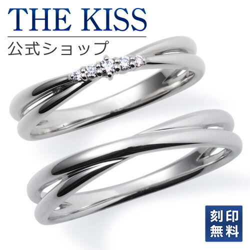 Rakuten - 【結婚指輪】【ラッピング無料】【刻印無料】【THE KISS Anniversary】 K10 ホワイトゴールド ダイヤモンド マリッジ リング pg wg THE KISS ザキッス リング 指輪 K-R2201WG-2202WG セット シンプル 男性 女性 2個セット アニバーサリー
