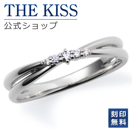 Rakuten - 【ラッピング無料】【刻印無料】【THE KISS Anniversary】 THE KISS 公式ショップ K10 ホワイトゴールド マリッジ リング 結婚指輪 ペアリング （ レディース 単品 ） pg カップル 人気 ジュエリーブランド THEKISS ザキッス 指輪 K-R2201WG シンプル 女性 アニバーサリー