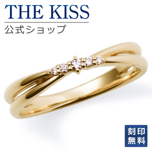 乐天商城 - 【ラッピング無料】【刻印無料】【THE KISS Anniversary】 THE KISS 公式ショップ K10 イエローゴールド マリッジ リング 結婚指輪 ペアリング （ レディース 単品 ） yg カップル 人気 ジュエリーブランド THEKISS ザキッス 指輪 K-R2201YG シンプル 女性 アニバーサリー