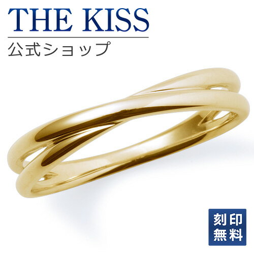 Rakuten - 【ラッピング無料】【刻印無料】【THE KISS Anniversary】 THE KISS 公式ショップ K10 イエローゴールド マリッジ リング 結婚指輪 ペアリング （ メンズ 単品 ） yg カップル 人気 ジュエリーブランド THEKISS ザキッス 指輪 K-R2202YG シンプル アニバーサリー