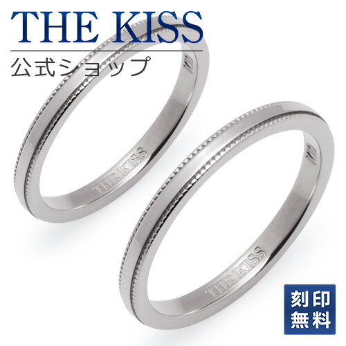 乐天商城 - 【結婚指輪】【ラッピング無料】【刻印無料】【THE KISS Anniversary】 K10 ホワイトゴールド マリッジ リング wg THE KISS ザキッス リング 指輪 K-R2300WG-P セット シンプル 男性 女性 2個セット アニバーサリー