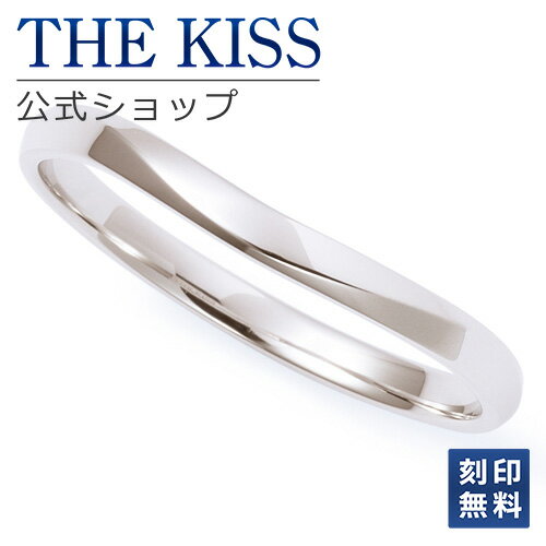 Rakuten - 【ラッピング無料】【刻印無料】【THE KISS Anniversary】 THE KISS 公式ショップ K10 ホワイトゴールド マリッジ リング 結婚指輪 ペアリング レディース メンズ単品 wg カップル 人気 ジュエリーブランド THEKISS ザキッス 指輪 K-R2301WG シンプル 女性 アニバーサリー