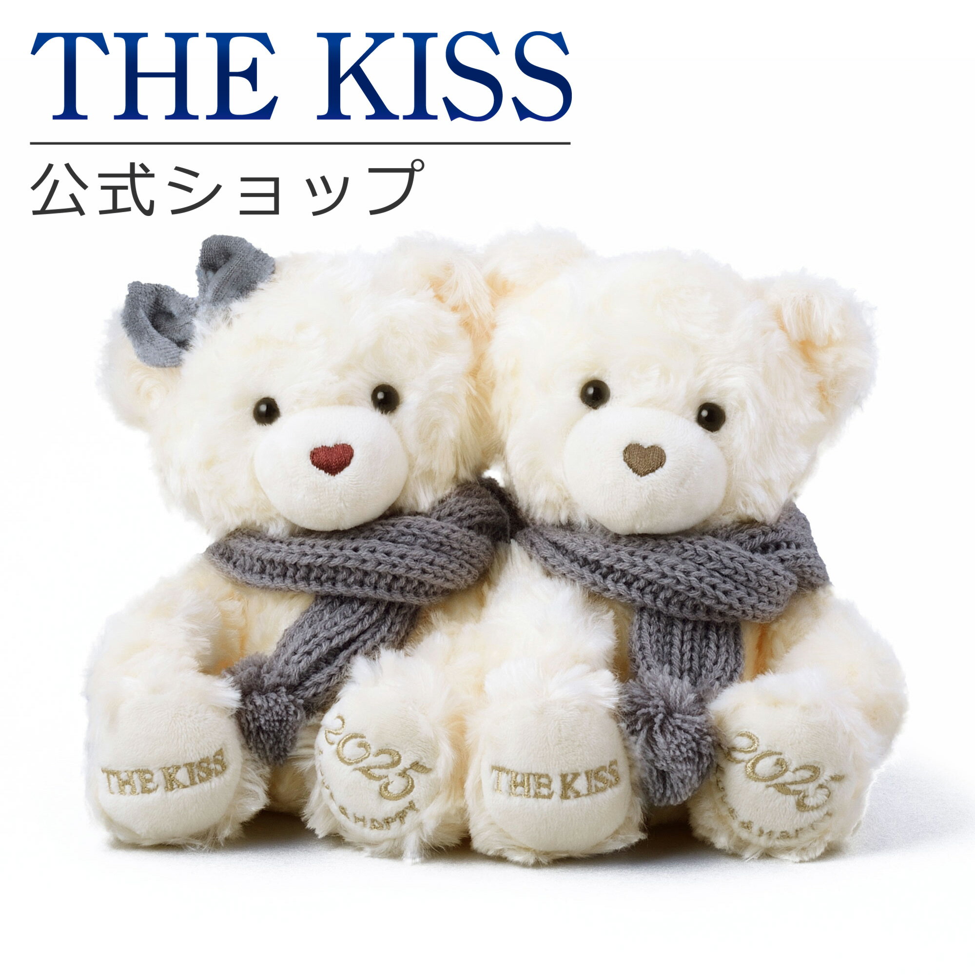 ＼数量限定／【2025年 クリスマス限定】数量限定 2025年号入りTHE KISSオリジナルベア LOVE&HAPPY THE KISS 公式ショップ ザ・キッス ベア マフラー BEAR-25-LOVEHAPPY-7500【あす楽対応（土日祝除く）】