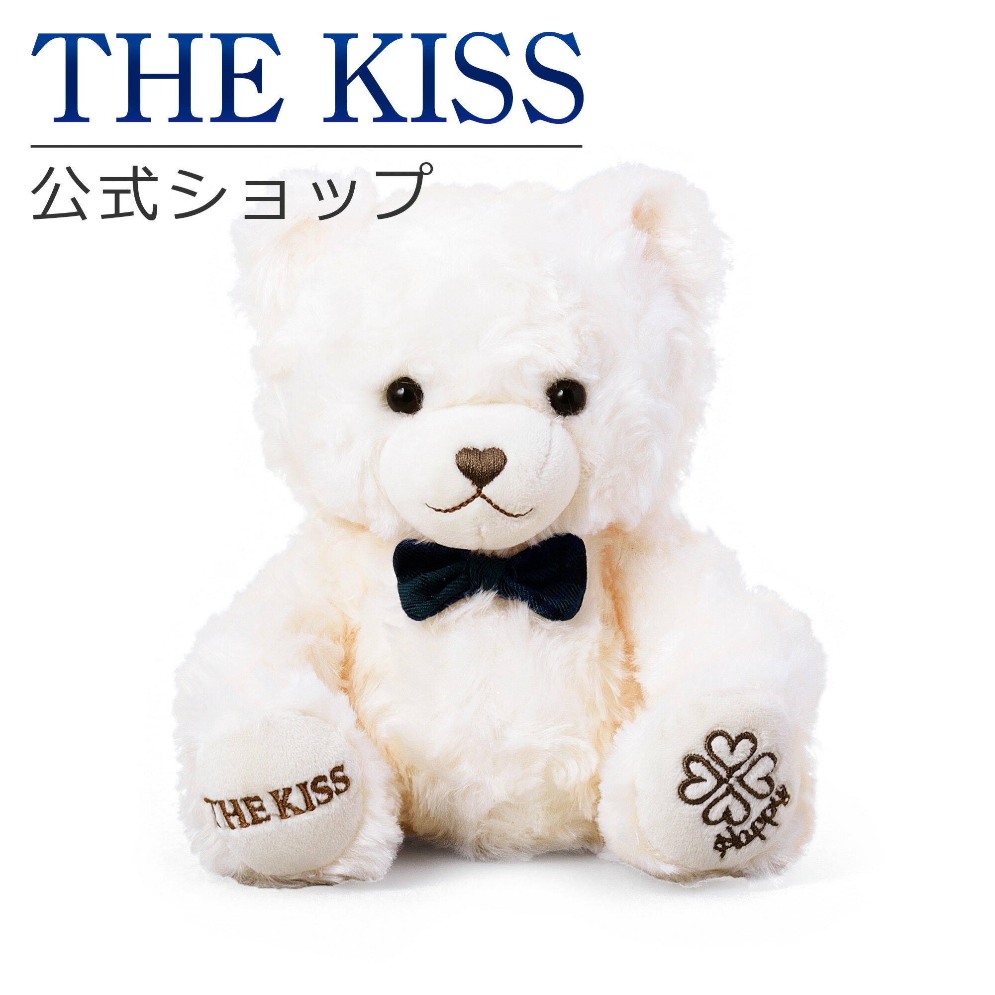 THE KISS オリジナルベア 『 LOVE & HAPPY 』 THE KISS 公式ショップ ザ・キッス ベア リボン ウェディングベア ウェルカムベア 結婚式 BEAR-HAPPY-02-5000 （HAPPYくん 単品）
