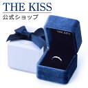 ＼数量限定／【2023年 クリスマス限定】数量限定 THE KISS 公式ショップ ジュエリーボックス ネイビー 青 スクエア ジュエリーブランド THEKISS ジュエリー・アクセサリー用品 ケースBOX-23-XMAS02 母の日 誕生日 プレゼント【あす楽対応（土日祝除く）】