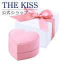 THE KISS 公式ショップ ピンクハート ジュエリーボックス サテン調 ジュエリーブランド THEKISS ジュエリー・アクセサリー用品 BOX-REGULAR-A ザキス 記念日 誕生日 プレゼント 【あす楽対応】