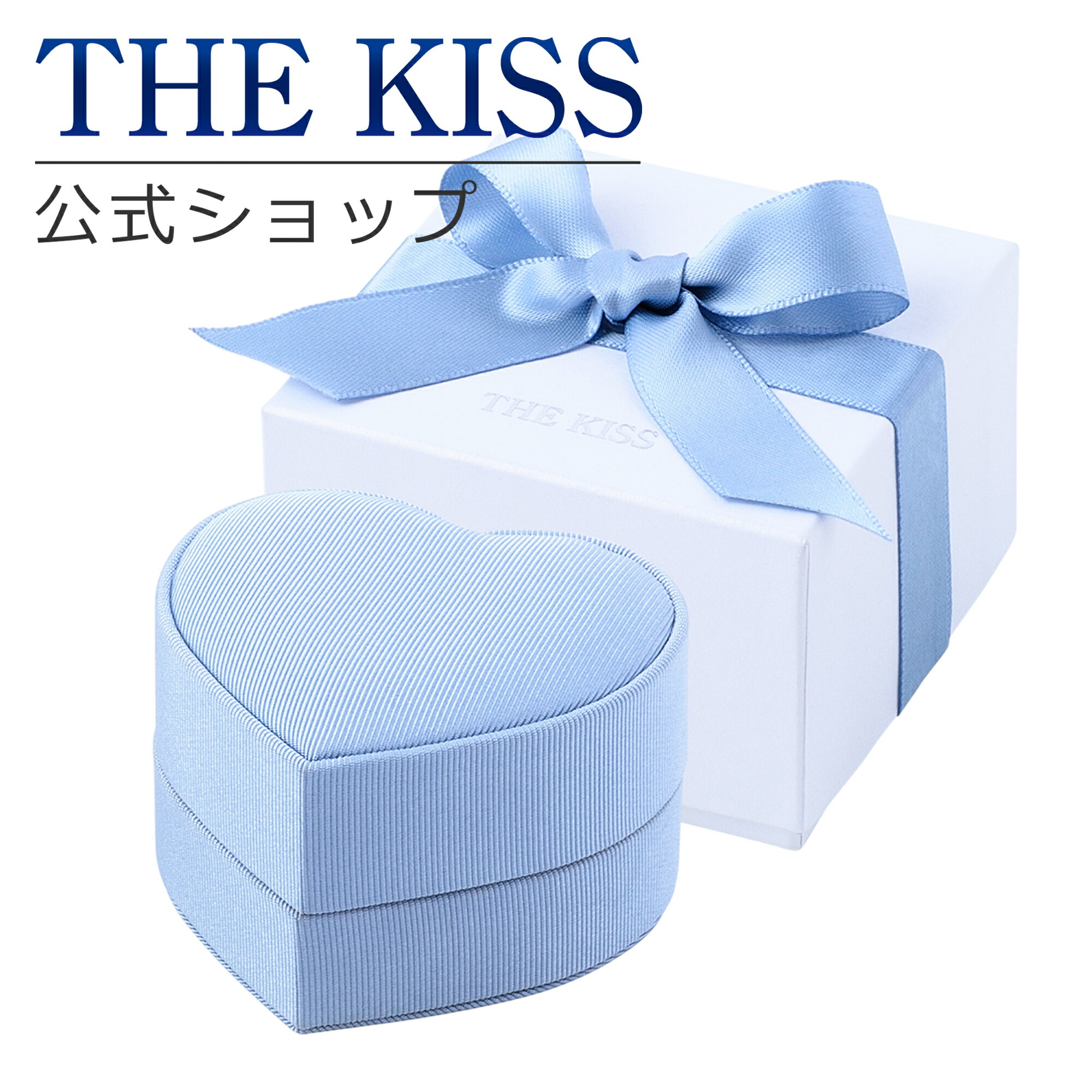 THE KISS 公式ショップ ブルーハート 