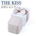 THE KISS 公式ショップ ベージュスクエア ジュエリーボックス ジュエリーブランド THEKISS ジュエリー・アクセサリー用品 ケース BOX-REGULAR09 ハロウィン 誕生日 プレゼント【あす楽対応(土日祝除く)】