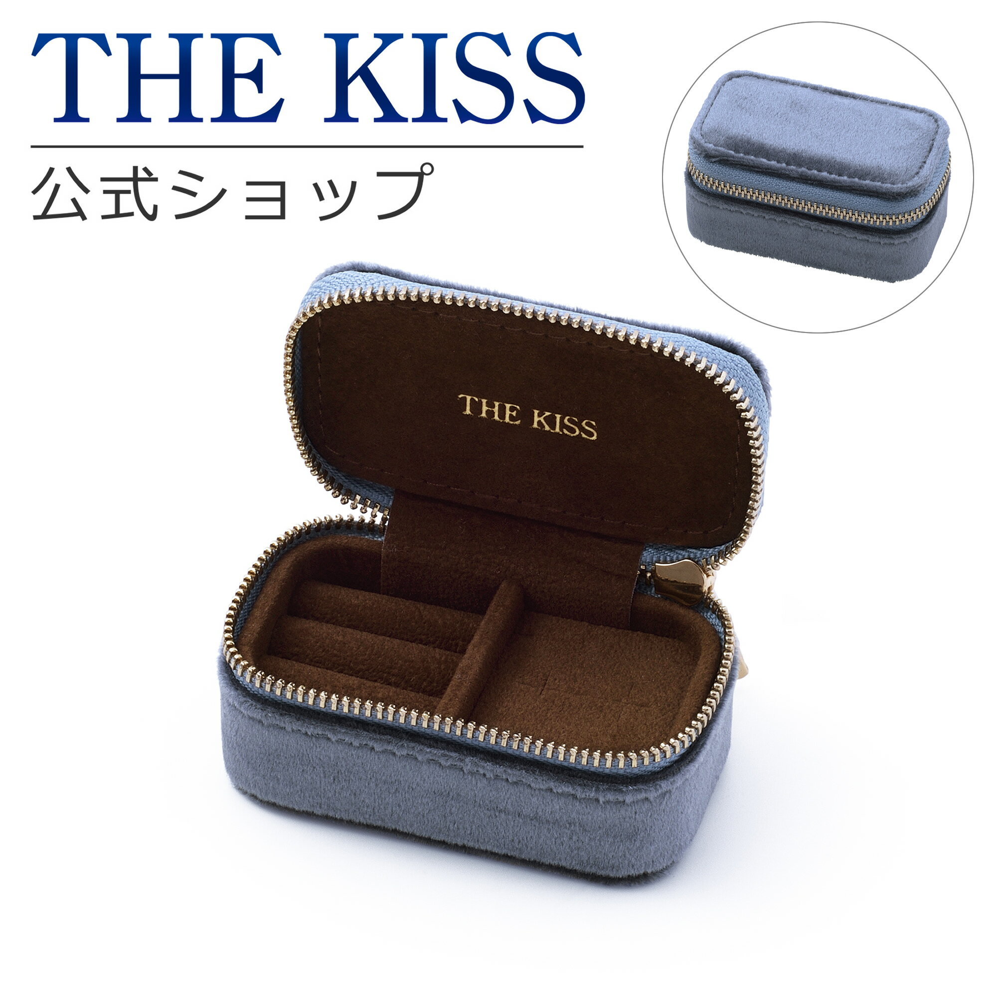 【ラッピング無料】THE KISS 公式ショップ ジュエリー