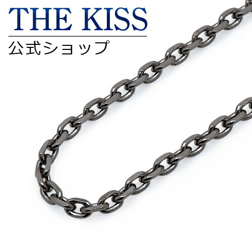 楽天THE KISS 公式ショップTHE KISS 公式ショップ シルバーチェーン 50cm メンズ ネックレス（チェーンのみ） アズキチェーン SK4045BK-50 ジュエリーブランド THEKISS 夏【あす楽対応（土日祝除く）】