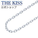 THE KISS 公式ショップ シルバーチェーン 40cm レディース ネックレス(チェーンのみ) アズキチェーン SK4030-40 ジュエリーブランド TH...