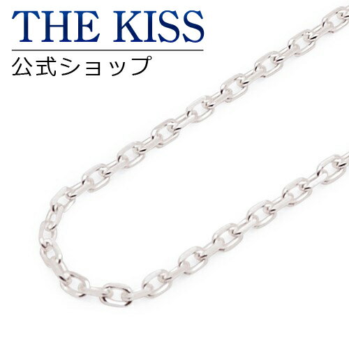 THE KISS 公式ショップ シルバーチェーン 50cm メンズ ネックレス(チェーンのみ) アズキチェーン SK4035-50 ジュエリーブランド THEK...