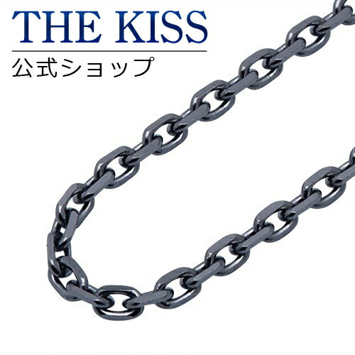 THE KISS 公式ショップ シルバーチェーン 50cm メンズ ネックレス(チェーンのみ) アズキチェーン SK4055BK-50 ジュエリーブランド TH...
