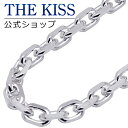 THE KISS 公式ショップ シルバーチェーン 40cm レディース ネックレス(チェーンのみ) アズキチェーン SK4065-40 ジュエリーブランド TH...