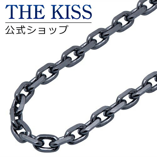 THE KISS 公式ショップ シルバーチェーン 50cm メンズ ネックレス(チェーンのみ) アズキチェーン SK4065BK-50 ジュエリーブランド TH...