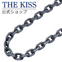 THE KISS 公式ショップ シルバーチェーン 50cm メンズ ネックレス（チェーンのみ） アズキチェーン SK4065BK-50 ジュエリーブランド THEKISS 母の日【あす楽対応（土日祝除く）】