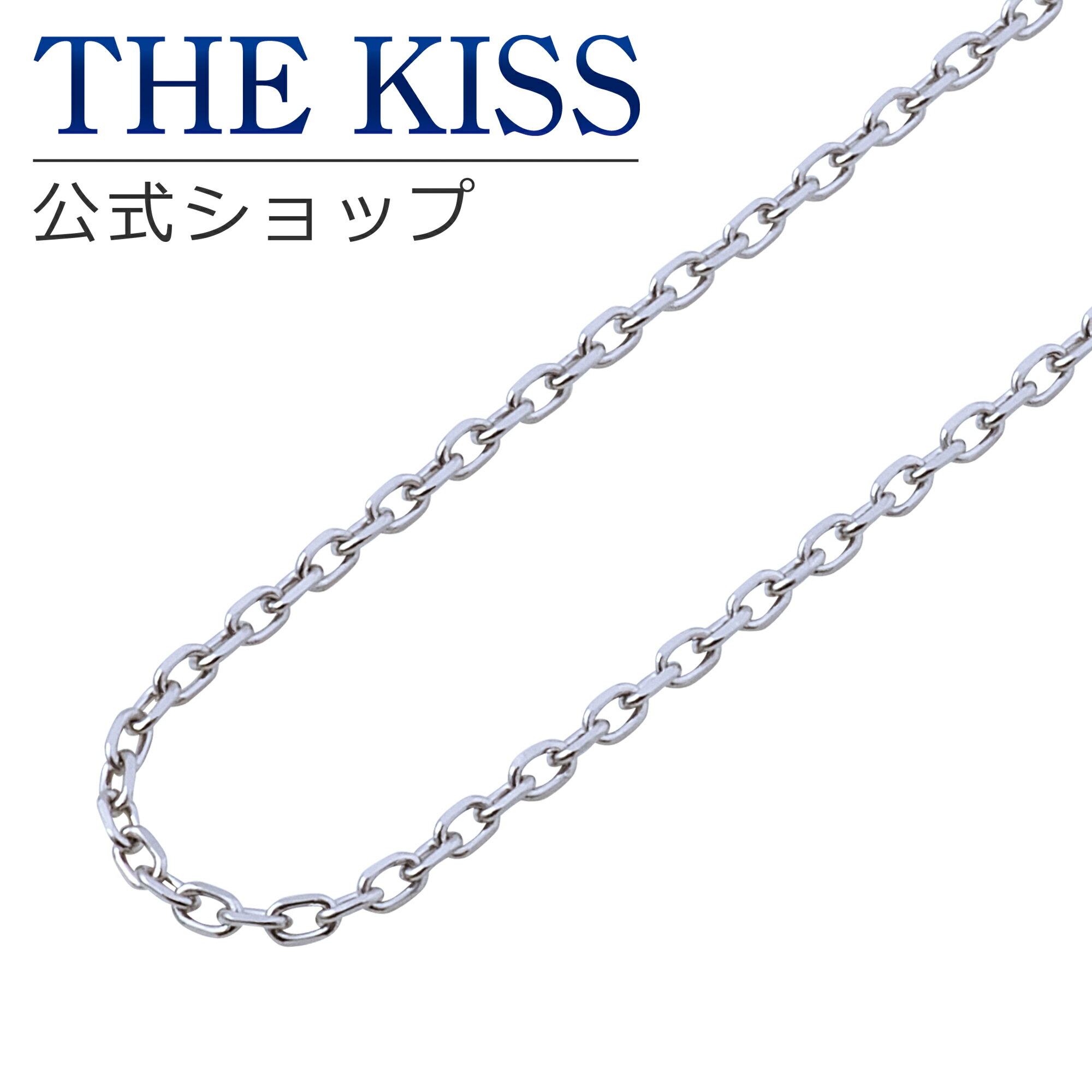 THE KISS 公式ショップ 金属アレルギー対応 サージカルステンレスチェーン 60cm レディース メンズ ネックレス(チェーンのみ) アズキチェーン TC...