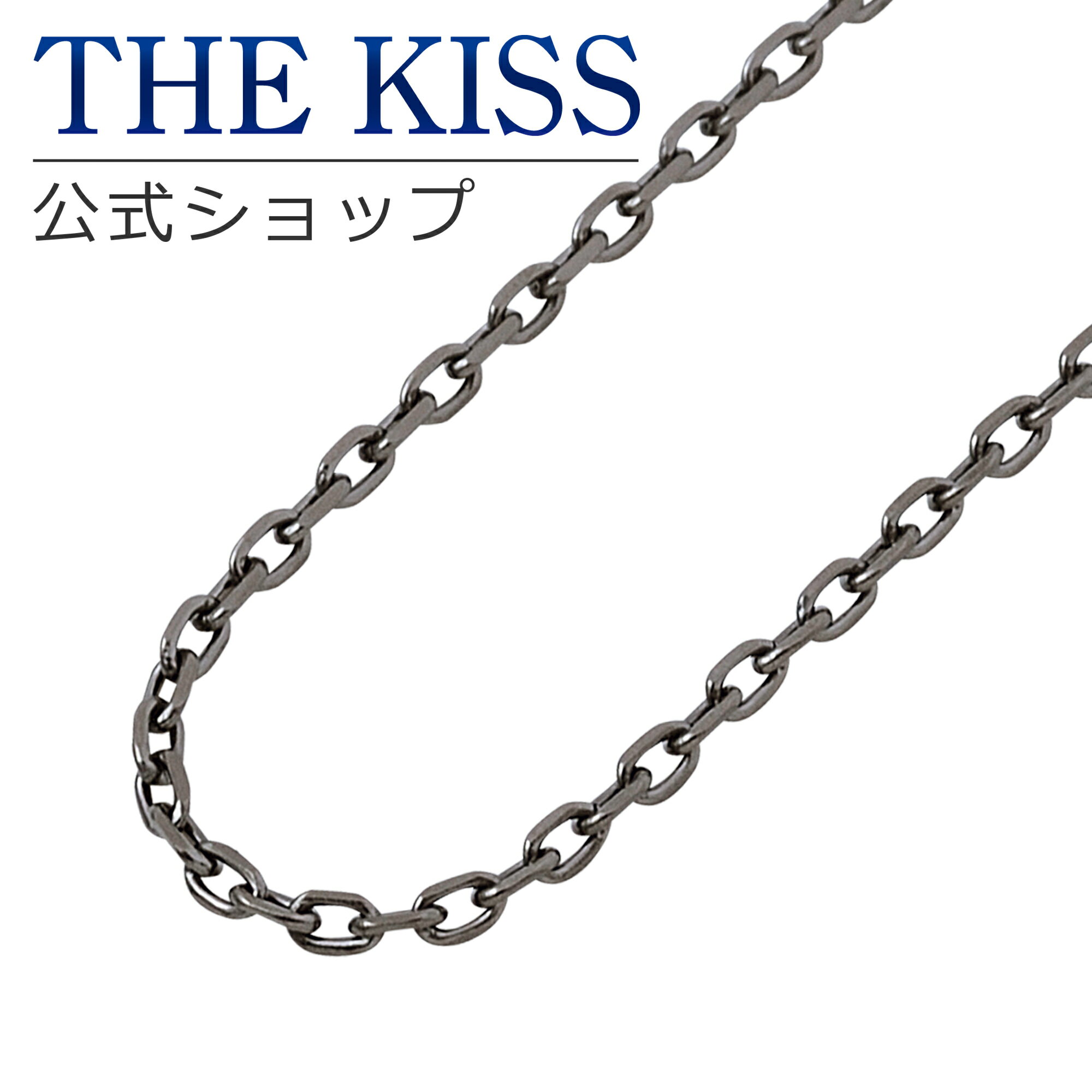 THE KISS 公式ショップ 金属アレルギー対応 サージカ