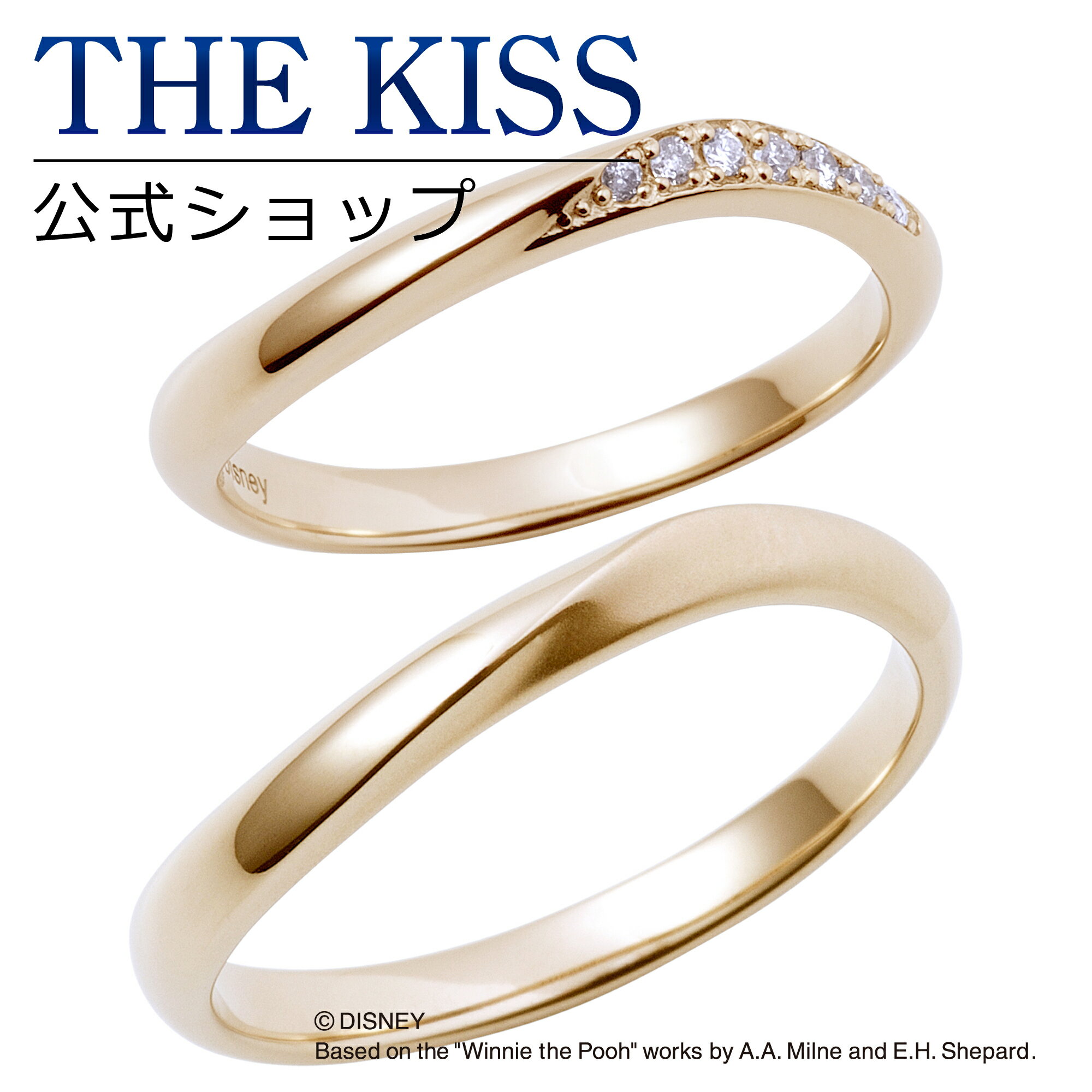 ڥåԥ̵ۡڹ̵ۡڥǥˡ쥯 ǥˡ  ޥå  뺧 ǥˡޤΥס ڥ THE KISS å 󥰡 DI-7331115031-7331115032 å ץ   2ĥå ֥饤