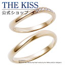 【ラッピング無料】【刻印無料】【ディズニーコレクション】 ディズニー ゴールド マリッジ リング 結婚指輪 ディズニーくまのプーさん ペアリング THE KIS...