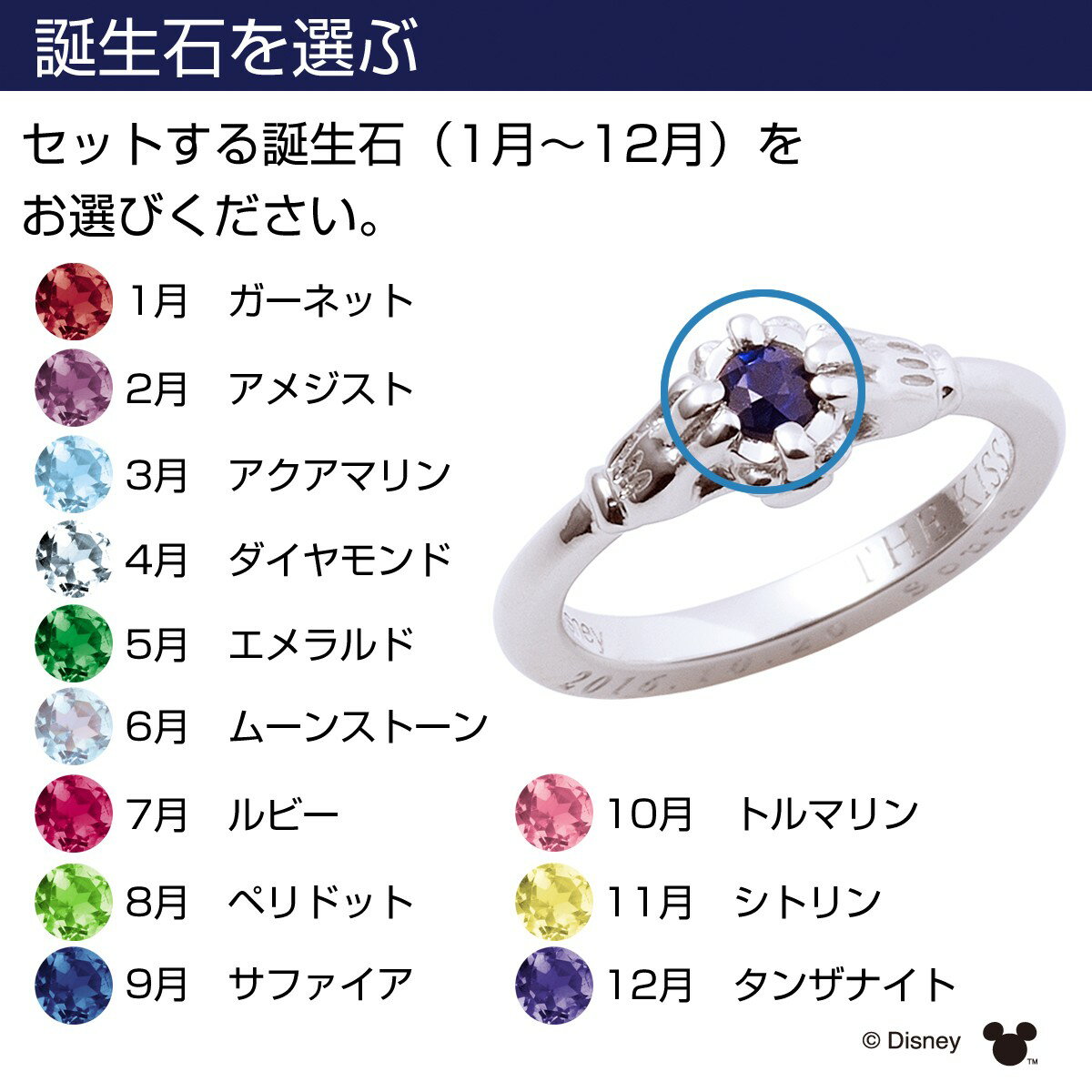 �ڥ�åԥ�̵���ۡڹ��̵���ۡڥǥ����ˡ����쥯������ �ǥ����ˡ� �٥ӡ���� ����ߥå����ޥ��� THE KISS �ͥå��쥹 �ڥ����ȥȥåץ���С� ������ �л���ǰ �л��ˤ� �����ˤ� ��̾�� ������ �ν� ��ˤ� DI-BACH0452-SVRH �ۥ磻�ȥǡ� �ڼ���������