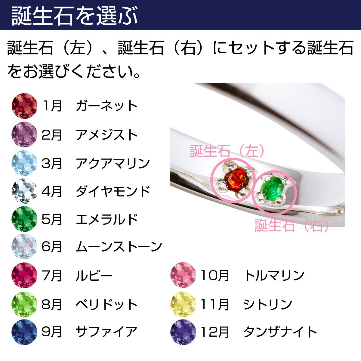 【刻印可】【代引不可】【ディズニーコレクション】ディズニーキャラクター刻印THEKISS公式サイトセミオーダーシルバーペアリングセットペアアクセサリーカップル人気ジュエリーブランドTHEKISSペア指輪誕生石ザキスDI-BDSR1200-P【送料無料】