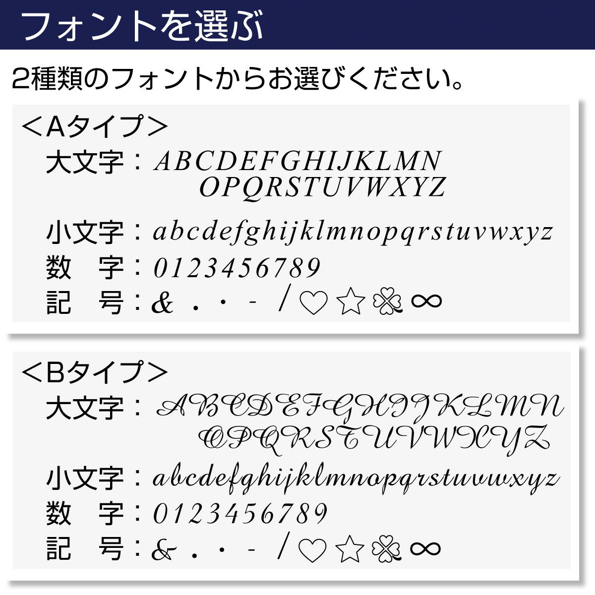 楽天市場 刻印可 代引不可 ディズニーコレクション ディズニー キャラクター刻印 The Kiss 公式ショップ セミオーダー シルバー ペアリング セット ペアアクセサリー ジュエリーブランド Thekiss 指輪 誕生石 男性 女性 2個セット ザキス Di sr11 12