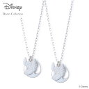 【THE KISS 公式ショップ】【ラッピング無料】【ディズニーコレクション】 ディズニー ネックレス スティッチ THE KISS ペア ネックレス・ペンダン...