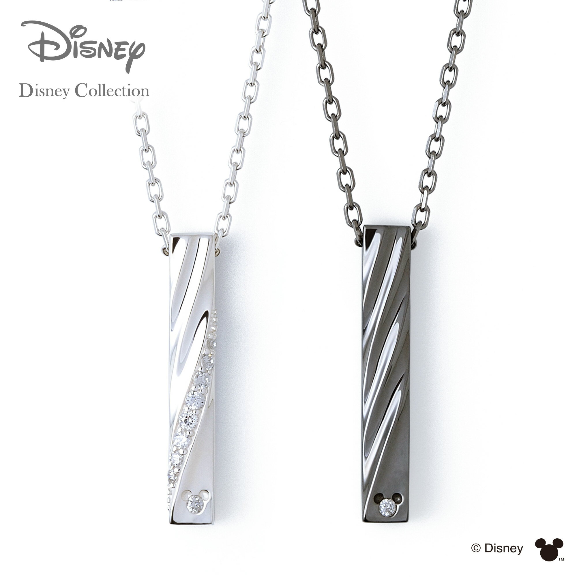 【THE KISS 公式ショップ】【ラッピング無料】【ディズニーコレクション】 ディズニー ネックレス 隠れミッキーマウス THE KISS ペア ネックレス・...