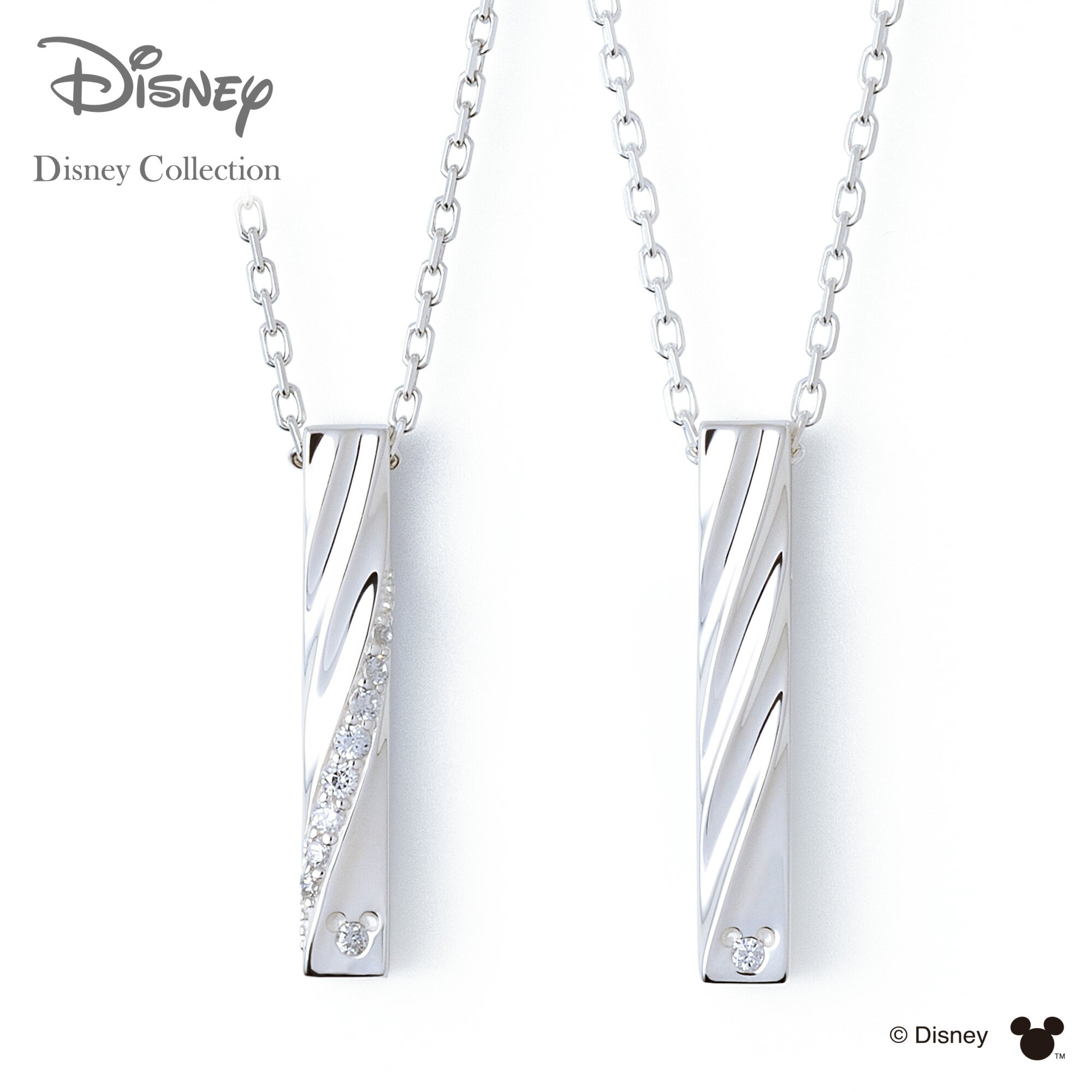 【THE KISS 公式ショップ】【ラッピング無料】【ディズニーコレクション】 ディズニー ネックレス 隠れミッキーマウス THE KISS ペア ネックレス・...