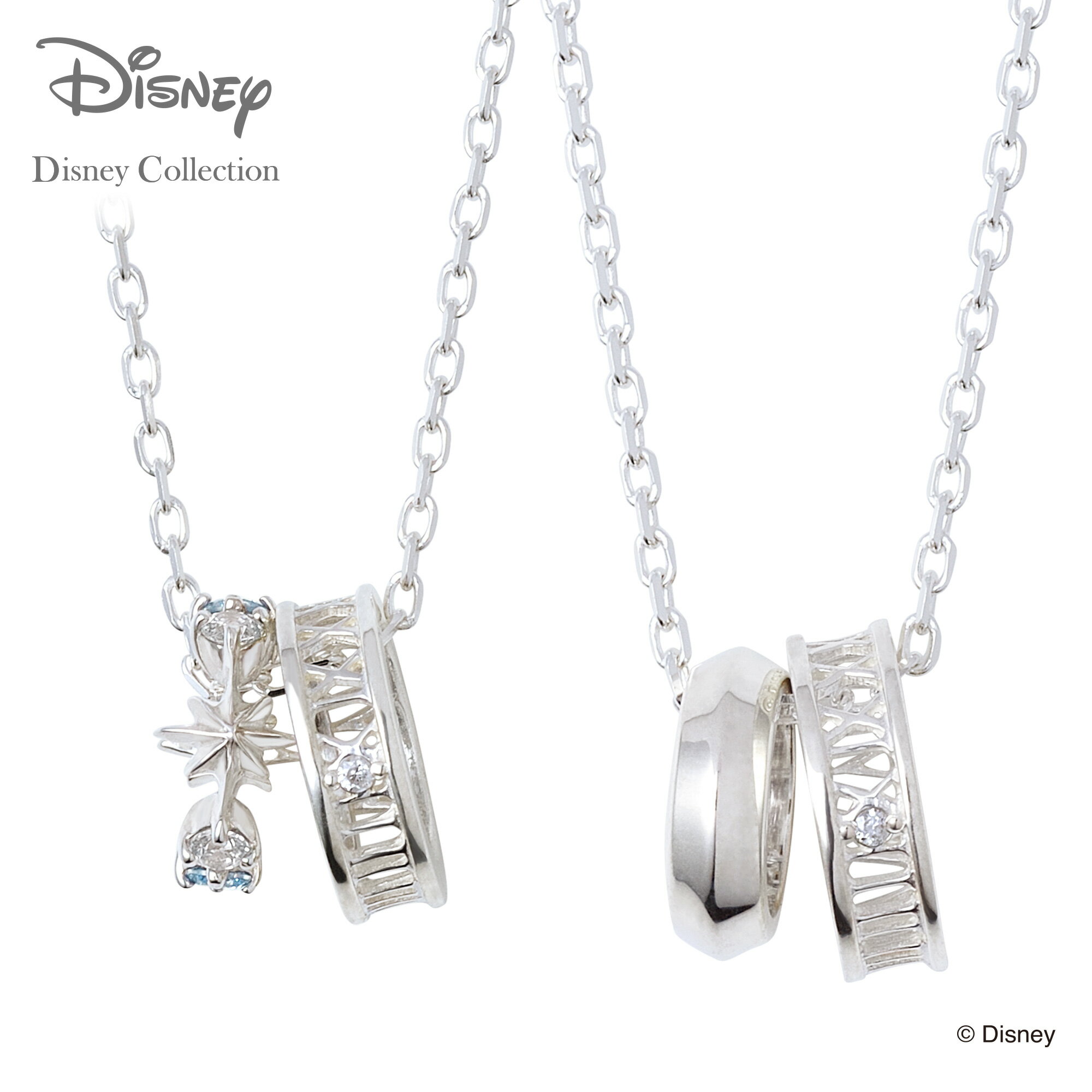 ディズニーコレクション ディズニー Kiss ネックレス ペア ディズニープリンセス シンデレラ The Kiss ペア ネックレス ペンダント シルバー Di Sn715dm 716dm セット シンプル ザキス 送料無料 あす楽対応 The Kiss 公式ショップディズニー キャラクター