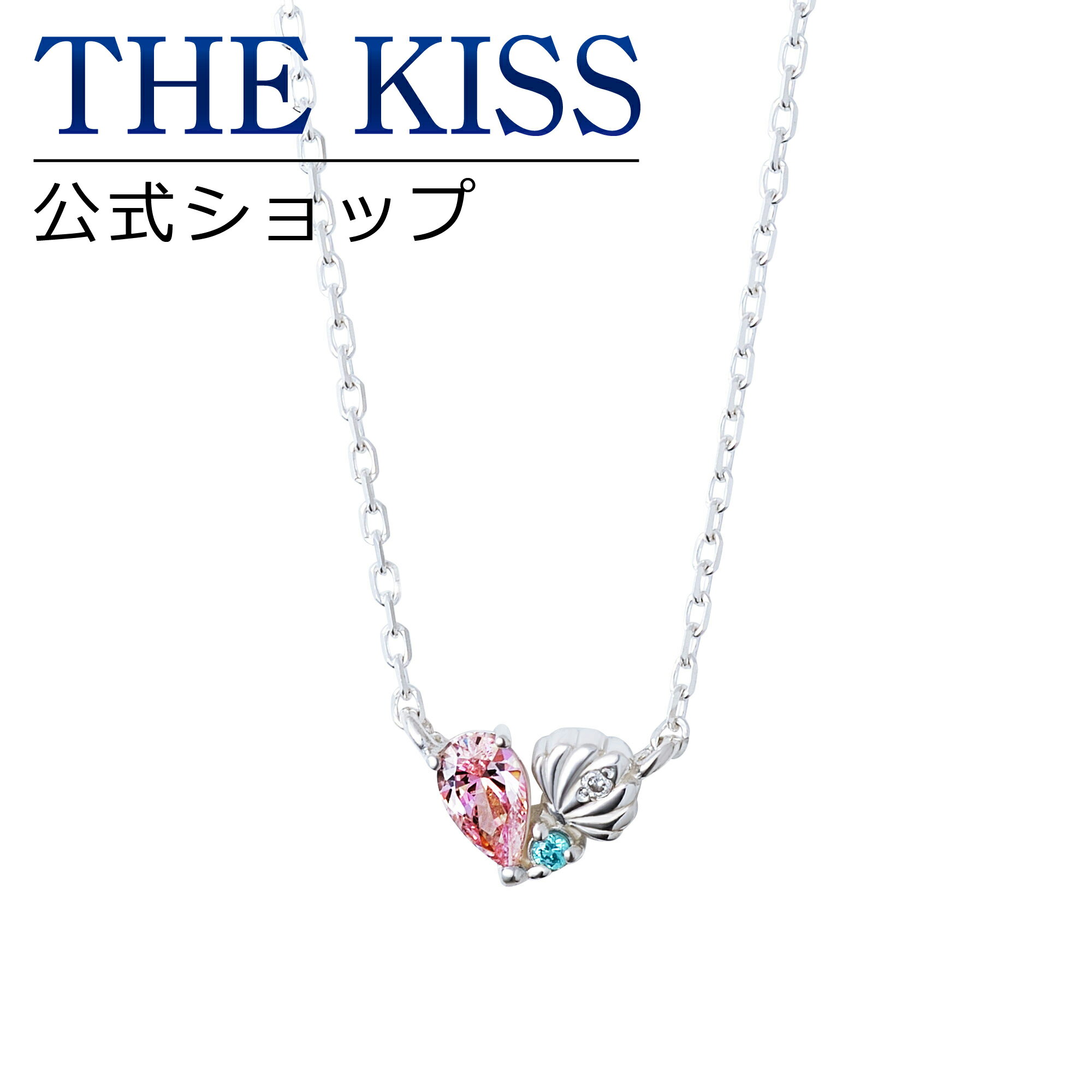 海外最新 年クリスマス限定 ディズニーコレクション ディズニー ネックレス ディズニープリンセス アリエル The Kiss ネックレス ペンダント シルバー キュービックジルコニア レデ Simpelgereedschap Nl