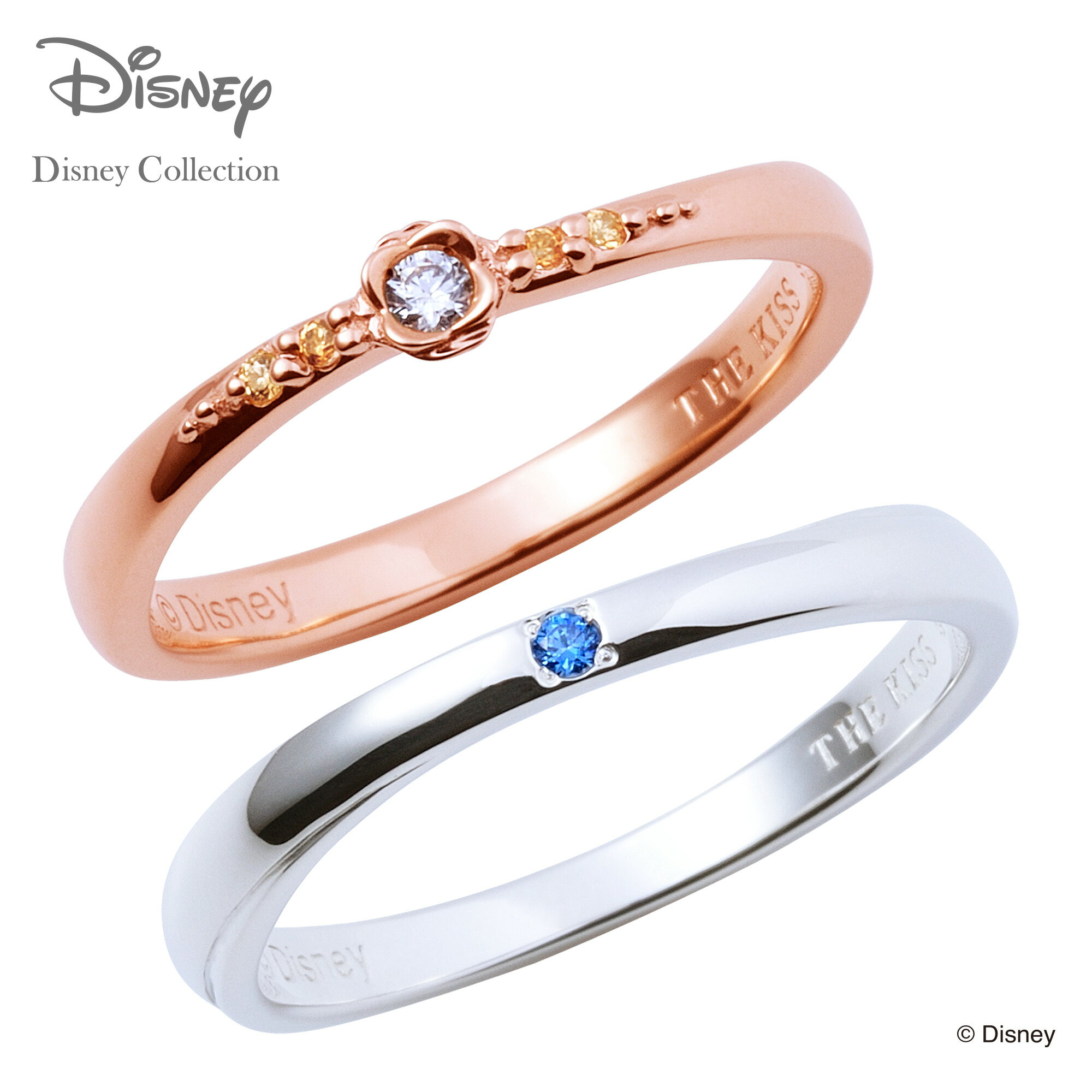 【THE KISS 公式ショップ】【ラッピング無料】 ペアリング ディズニープリンセス ベル THE KISS シルバー 指輪 美女と野獣 メッセージカード付き...