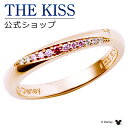 【ラッピング無料】【ディズニーコレクション】 ディズニー ペアリング 隠れミッキーマウス THE KISS リング・指輪 シルバー （レディース 単品） DI-SR500DM 夏 【あす楽対応（土日祝除く）】