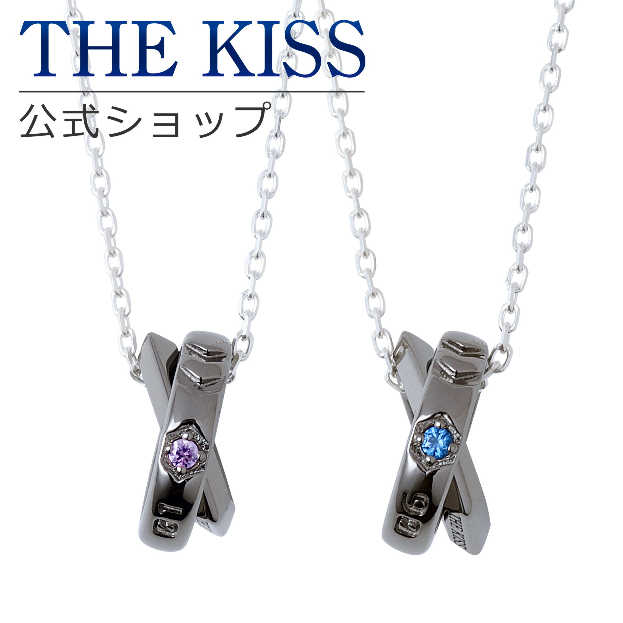【ラッピング無料】【エヴァンゲリオン×THE KISSコラボ】 初号機 & Mark.06 シルバー ペア ネックレス EVANGELION ヱヴァンゲリヲン ...