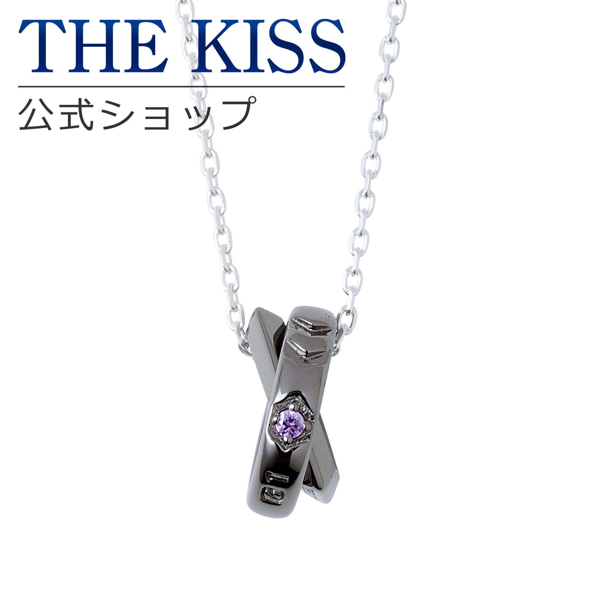 シルバーネックレス（レディース） 【ラッピング無料】【エヴァンゲリオン×THE KISSコラボ】 初号機 シンジ シルバーネックレス ペアネックレス （ レディース ・ メンズ 単品 ） EVANGELION ヱヴァンゲリヲン THE KISS 公式ショップ カップル 人気 ジュエリーブランド THEKISS 母の日