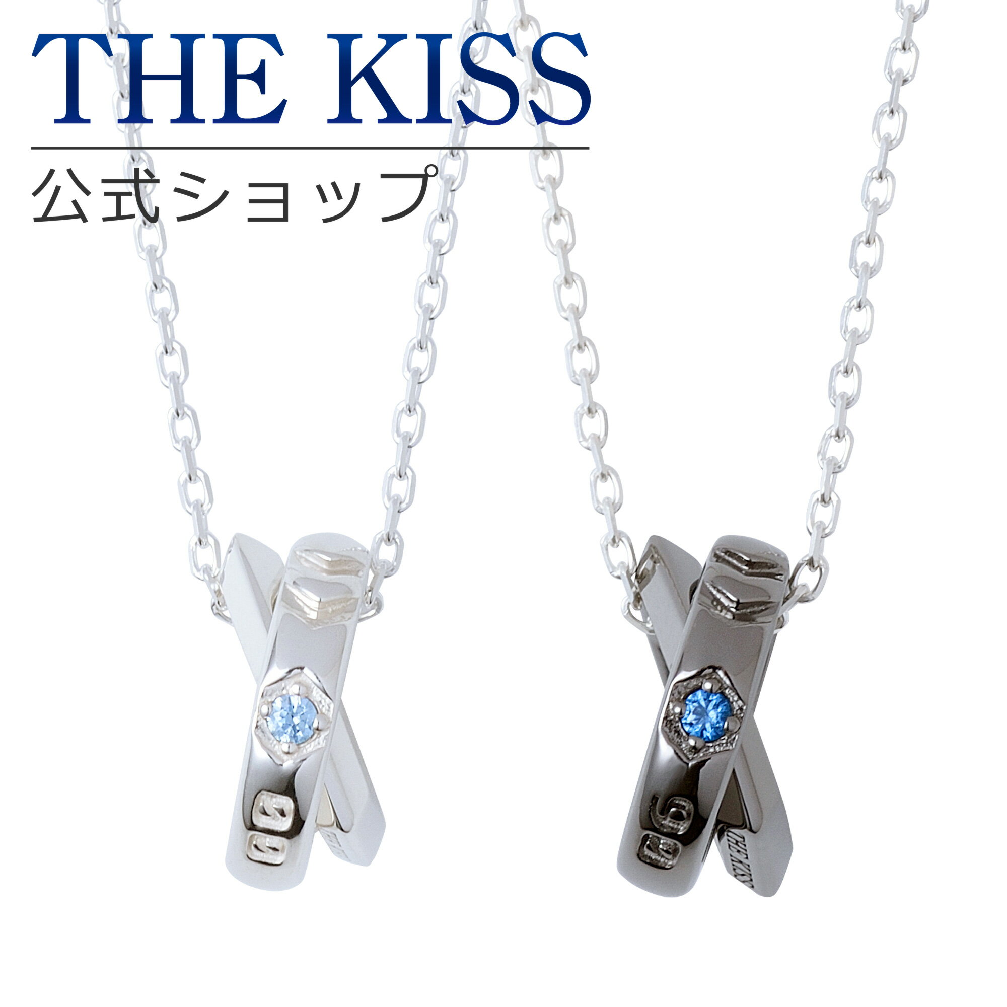 【ラッピング無料】【エヴァンゲリオン×THE KISSコラボ】 零号機 & Mark.06 シルバー ペア ネックレス EVANGELION ヱヴァンゲリヲン ...